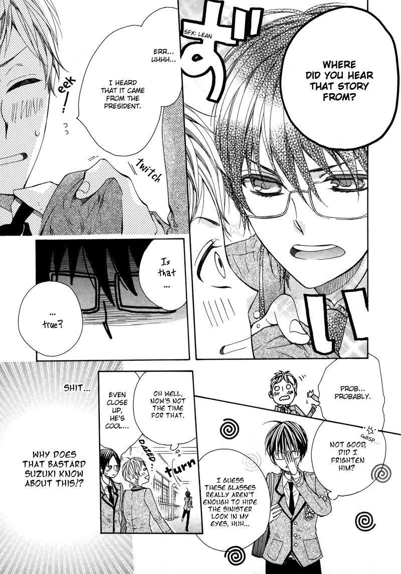 Kamisama Game Chapter 3 page 8 - Chapter 3: Campus Chaos