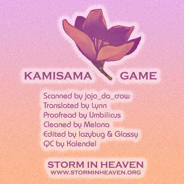 Kamisama Game Chapter 4 page 1 - Chapter 4: Search for the Seven Mysteries
