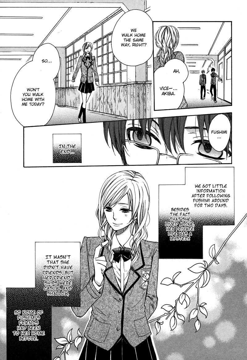Kamisama Game Chapter 4 page 10 - Chapter 4: Search for the Seven Mysteries