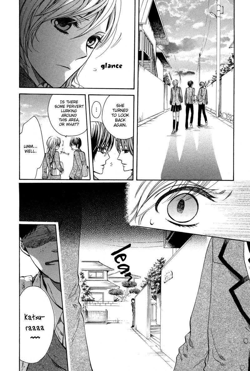 Kamisama Game Chapter 4 page 12 - Chapter 4: Search for the Seven Mysteries