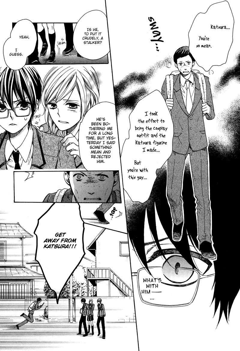 Kamisama Game Chapter 4 page 13 - Chapter 4: Search for the Seven Mysteries