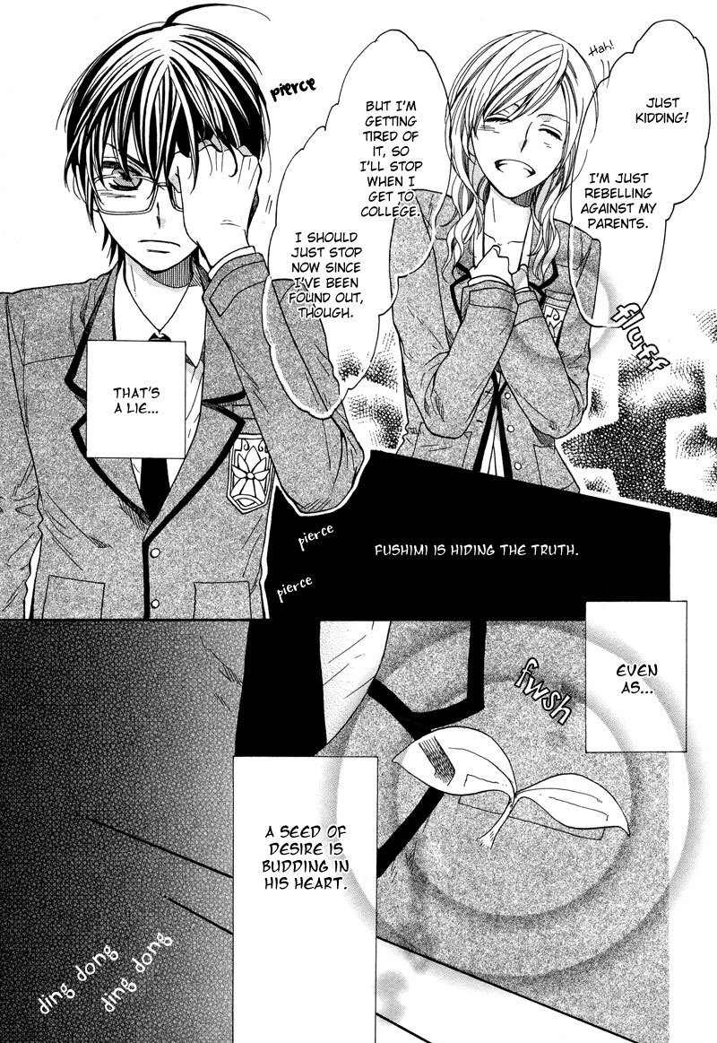 Kamisama Game Chapter 4 page 18 - Chapter 4: Search for the Seven Mysteries