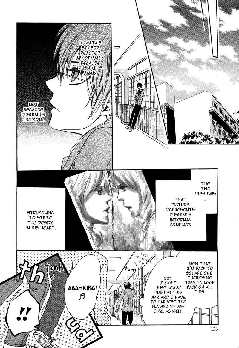 Kamisama Game Chapter 4 page 19 - Chapter 4: Search for the Seven Mysteries