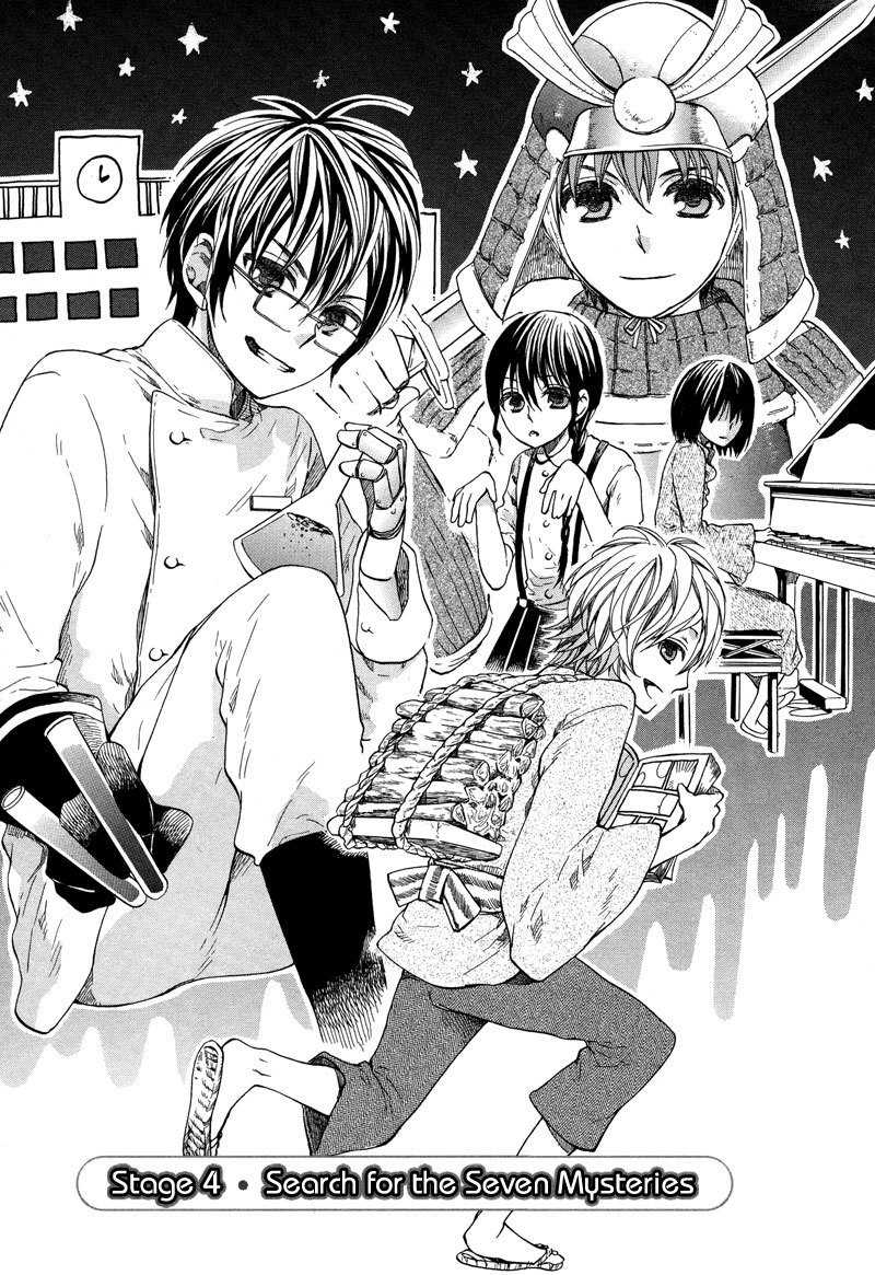 Kamisama Game Chapter 4 page 2 - Chapter 4: Search for the Seven Mysteries
