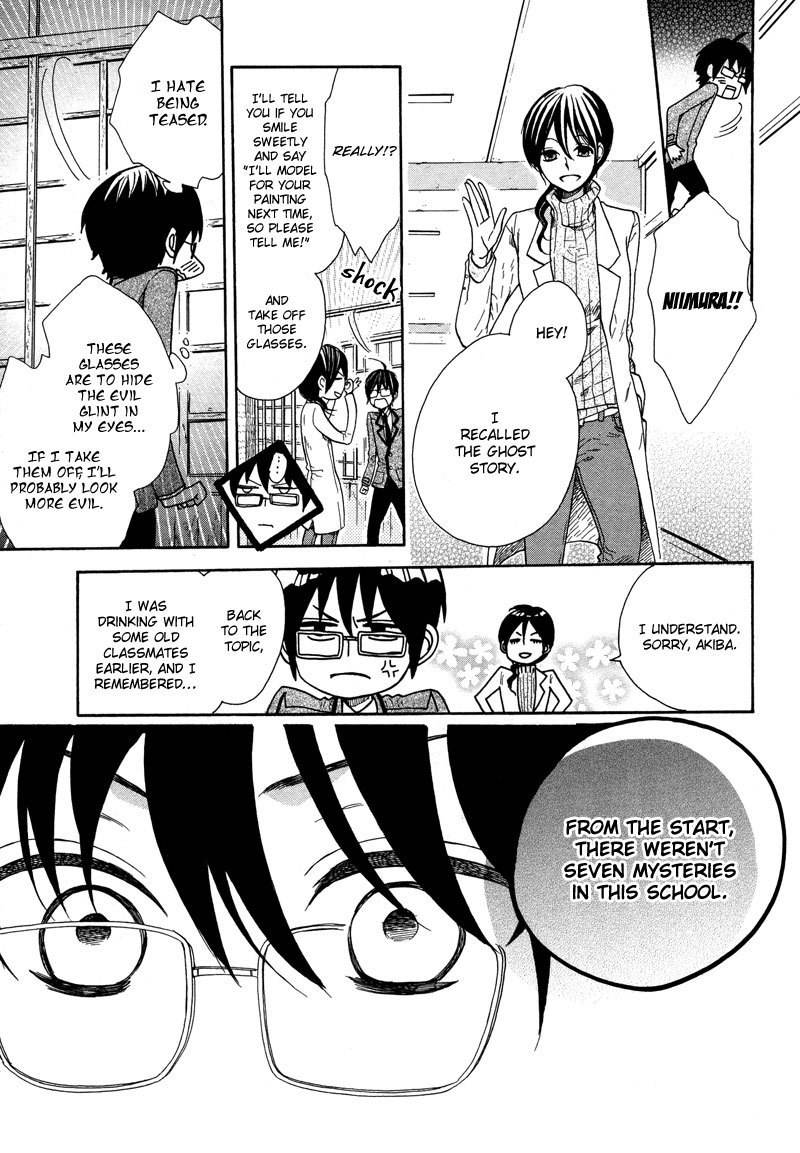 Kamisama Game Chapter 4 page 20 - Chapter 4: Search for the Seven Mysteries
