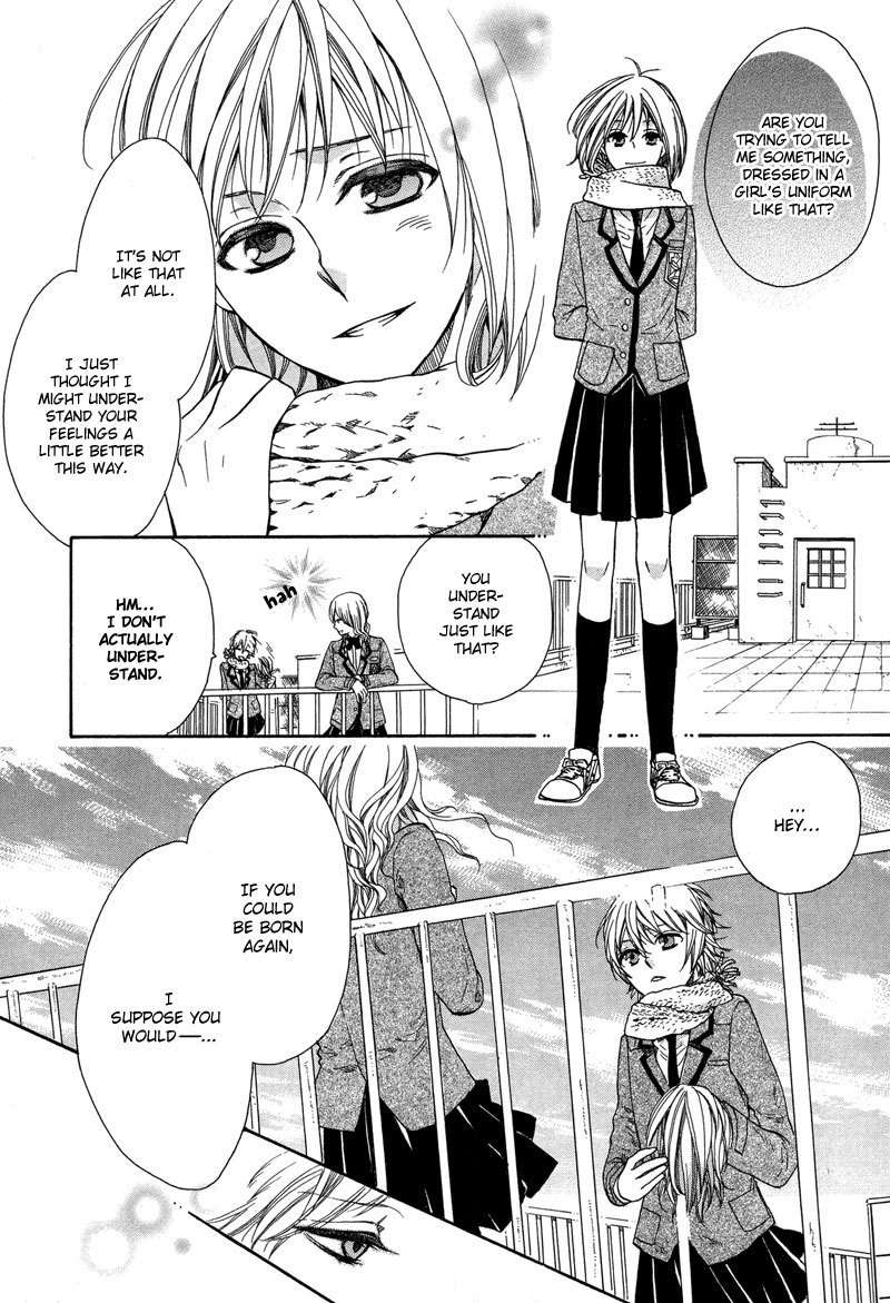 Kamisama Game Chapter 4 page 22 - Chapter 4: Search for the Seven Mysteries