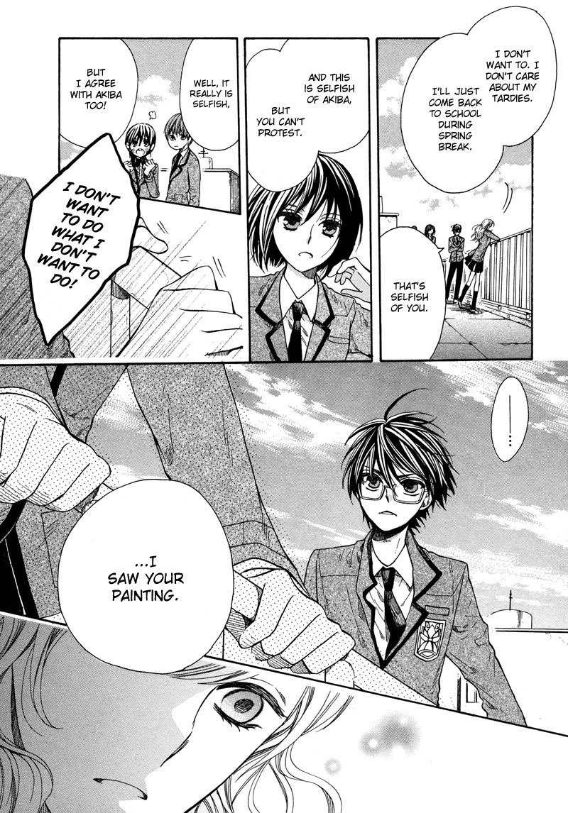Kamisama Game Chapter 4 page 24 - Chapter 4: Search for the Seven Mysteries