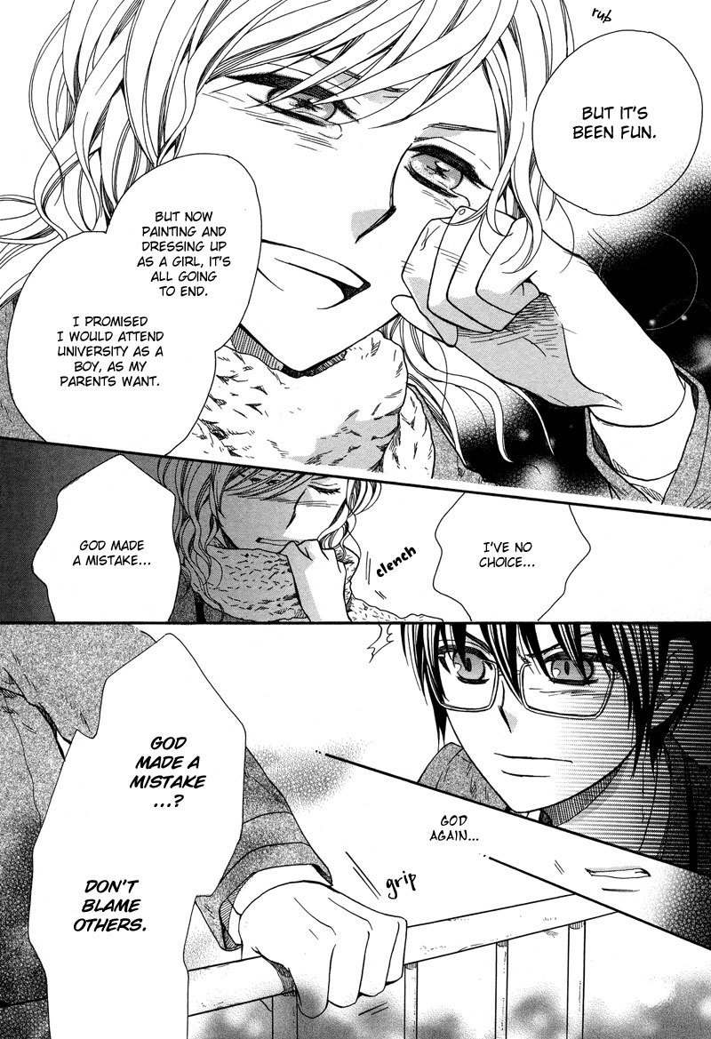 Kamisama Game Chapter 4 page 26 - Chapter 4: Search for the Seven Mysteries