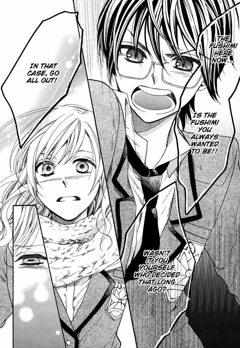 Kamisama Game Chapter 4 page 27 - Chapter 4: Search for the Seven Mysteries