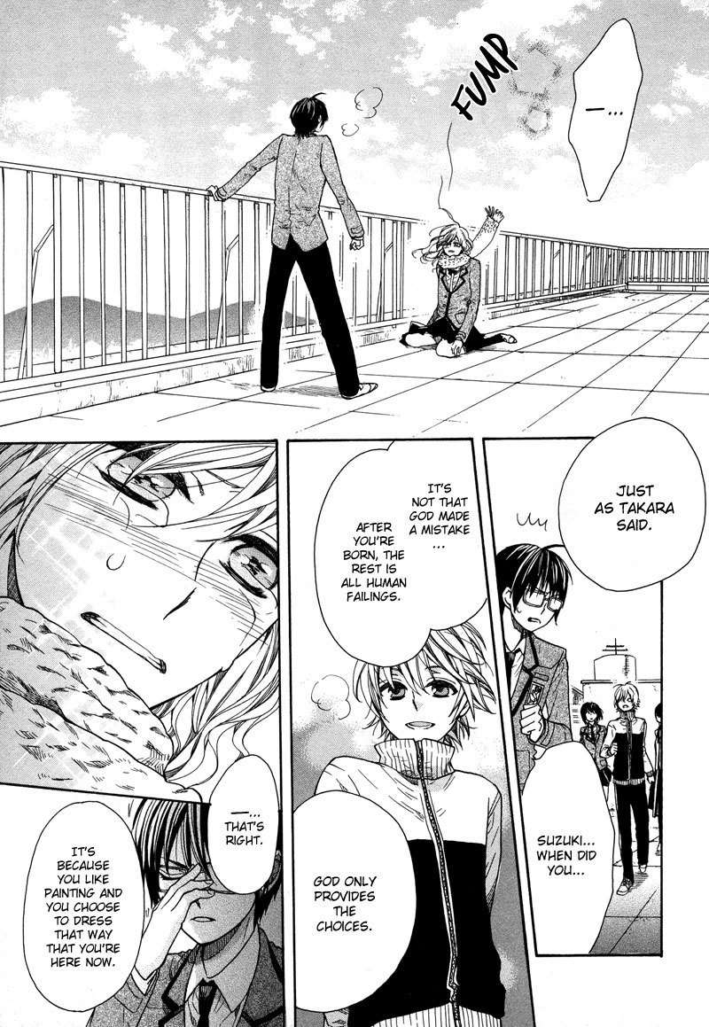 Kamisama Game Chapter 4 page 28 - Chapter 4: Search for the Seven Mysteries