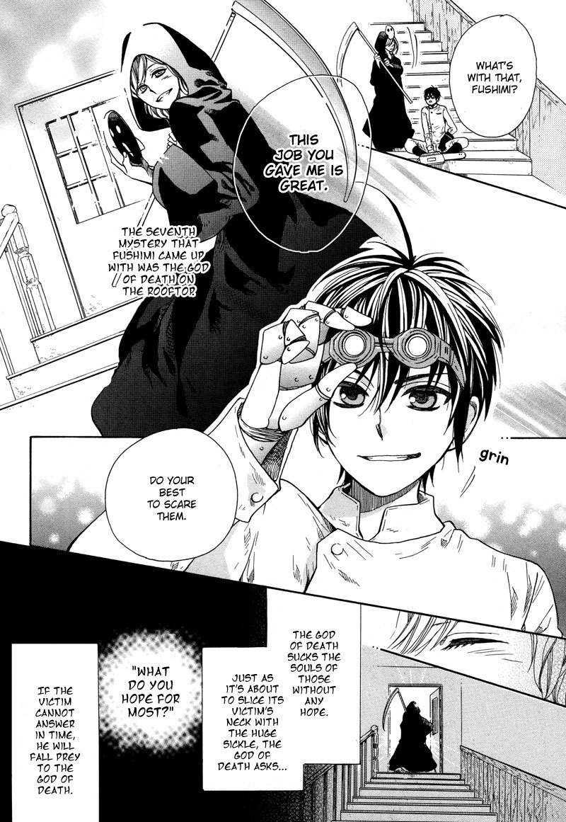 Kamisama Game Chapter 4 page 31 - Chapter 4: Search for the Seven Mysteries