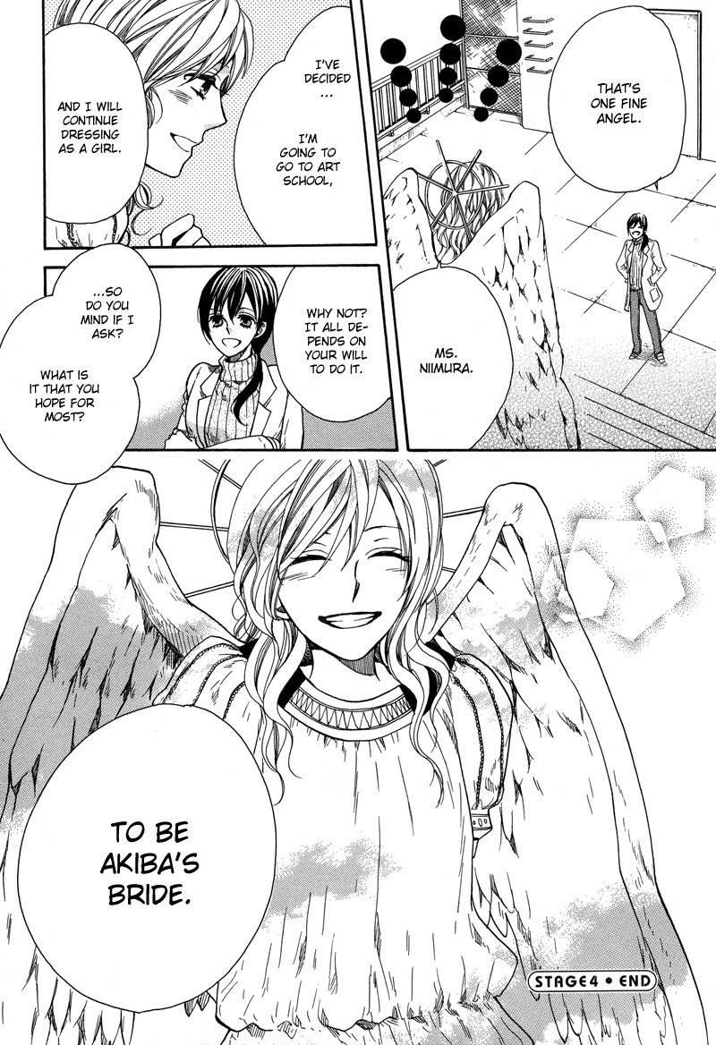 Kamisama Game Chapter 4 page 33 - Chapter 4: Search for the Seven Mysteries