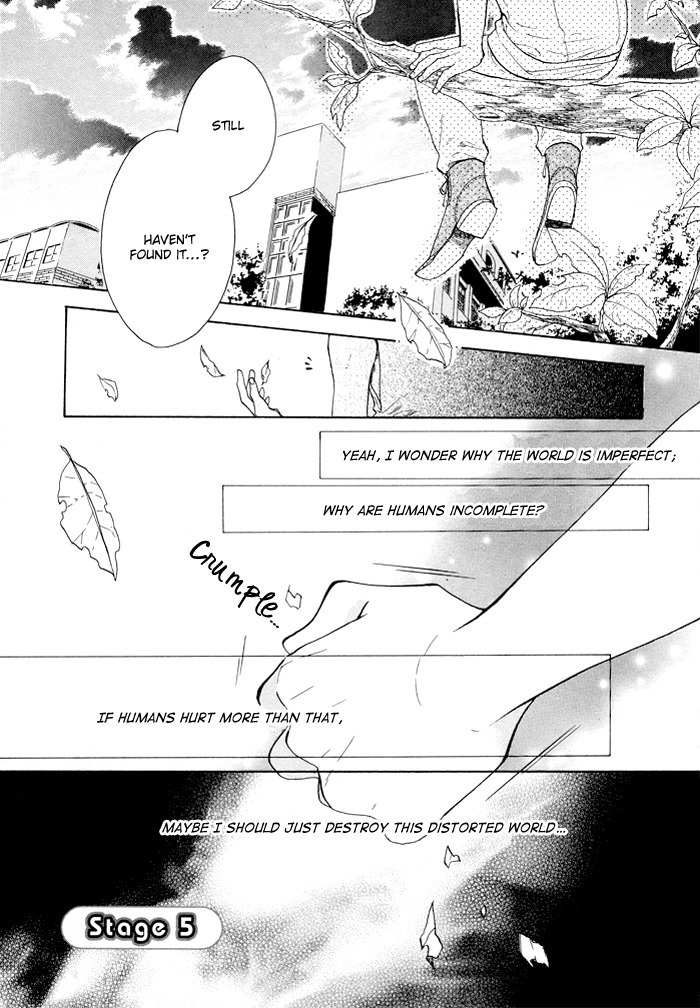Kamisama Game Chapter 5 page 1 - Chapter 5: Friend's Memories