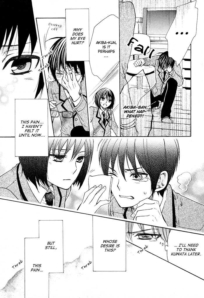 Kamisama Game Chapter 5 page 11 - Chapter 5: Friend's Memories