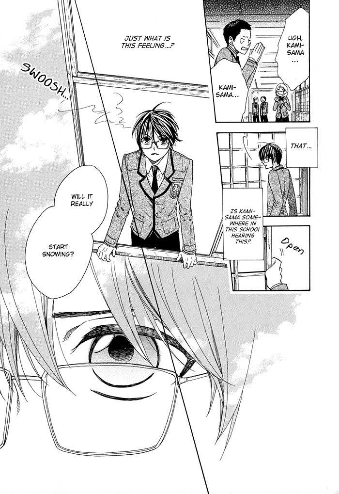 Kamisama Game Chapter 5 page 16 - Chapter 5: Friend's Memories