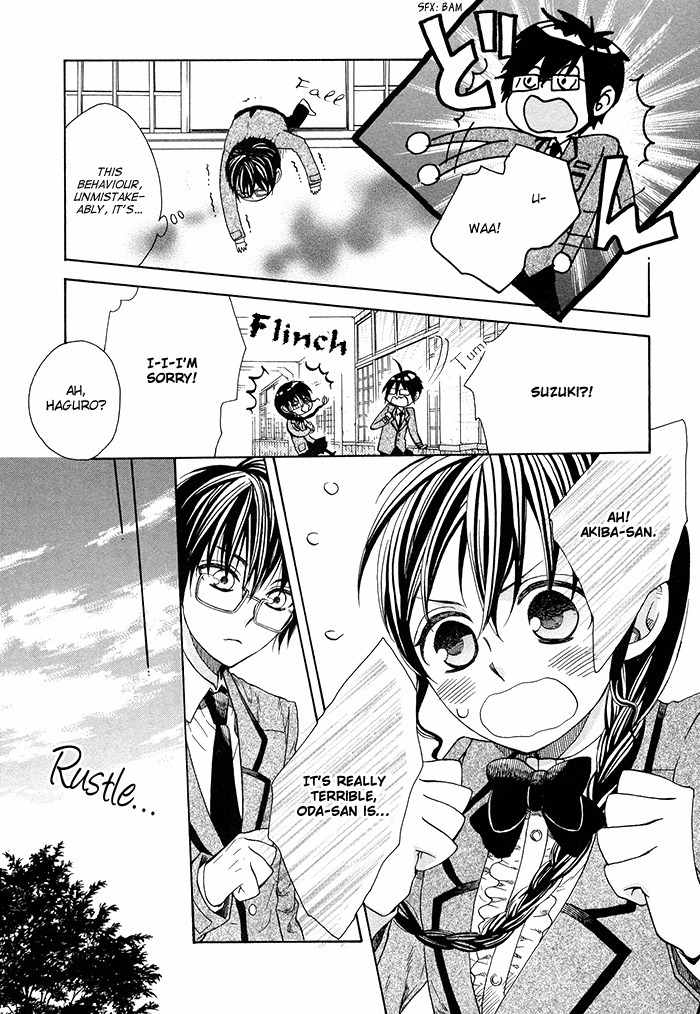 Kamisama Game Chapter 5 page 17 - Chapter 5: Friend's Memories
