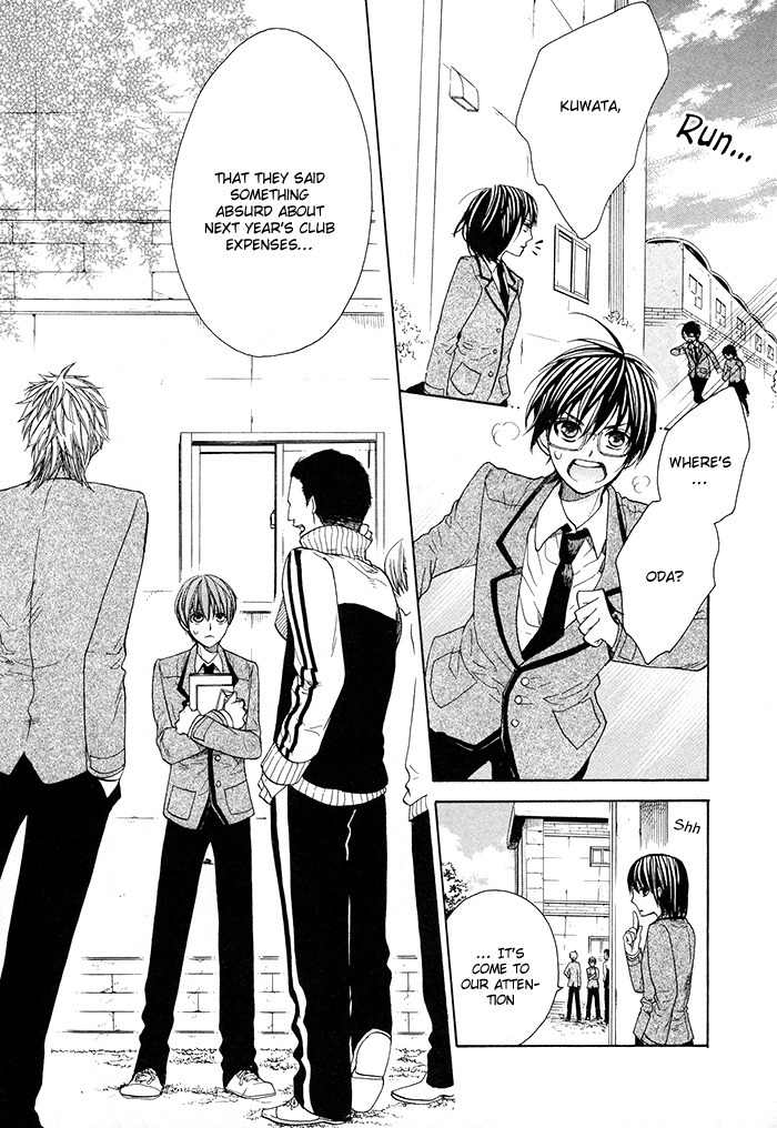 Kamisama Game Chapter 5 page 18 - Chapter 5: Friend's Memories