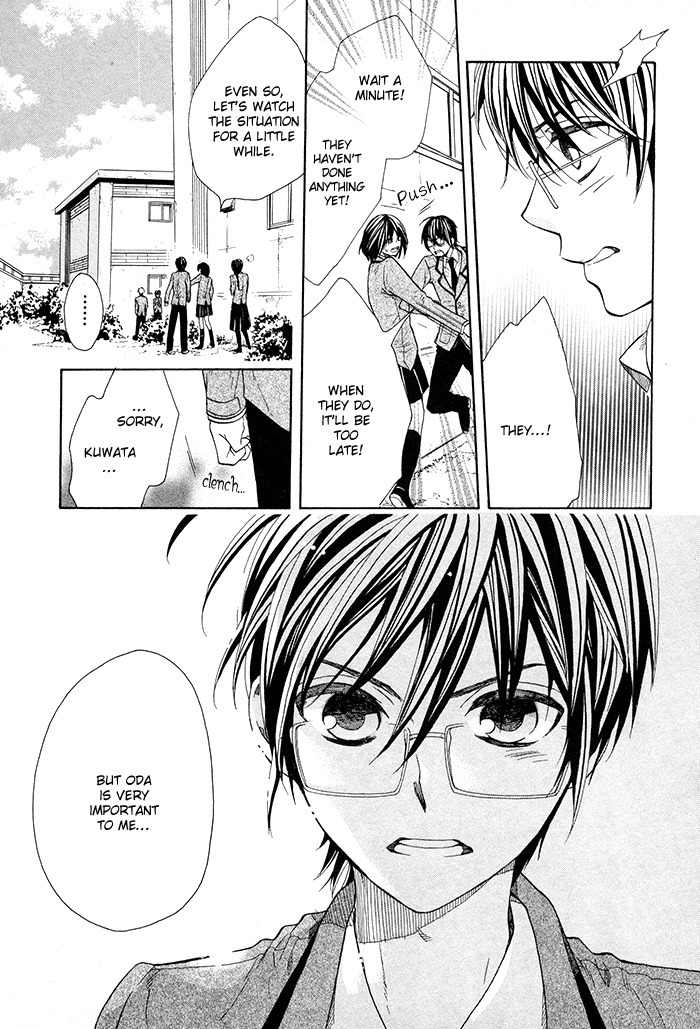 Kamisama Game Chapter 5 page 19 - Chapter 5: Friend's Memories