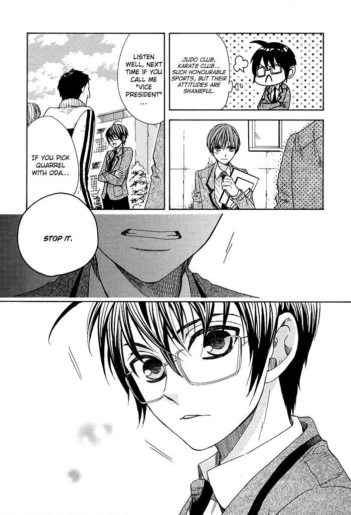 Kamisama Game Chapter 5 page 21 - Chapter 5: Friend's Memories