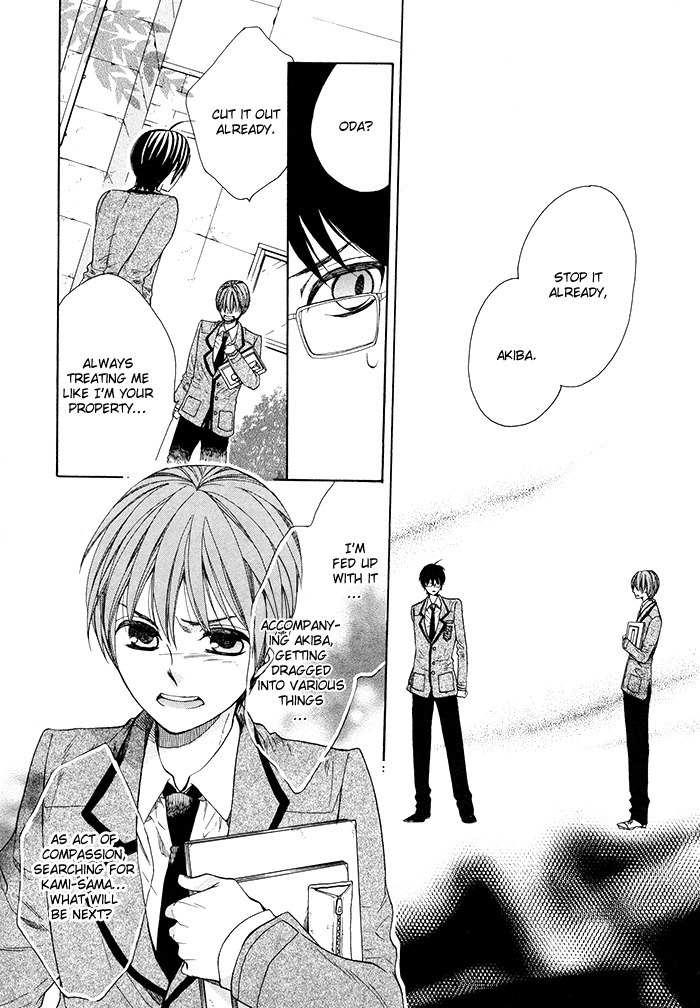 Kamisama Game Chapter 5 page 22 - Chapter 5: Friend's Memories
