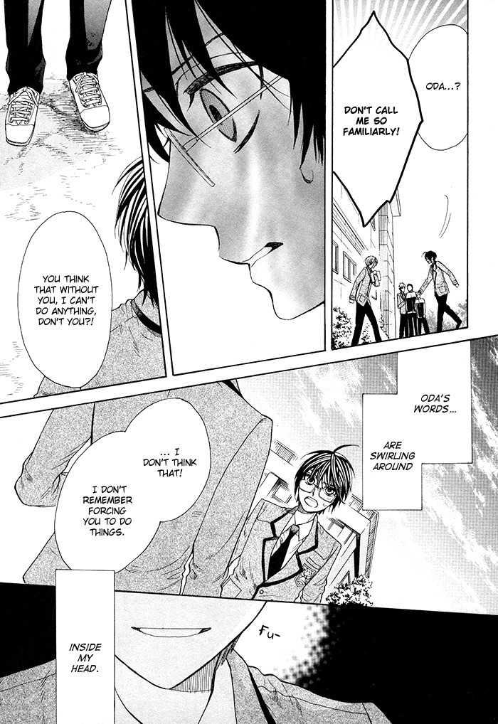Kamisama Game Chapter 5 page 23 - Chapter 5: Friend's Memories