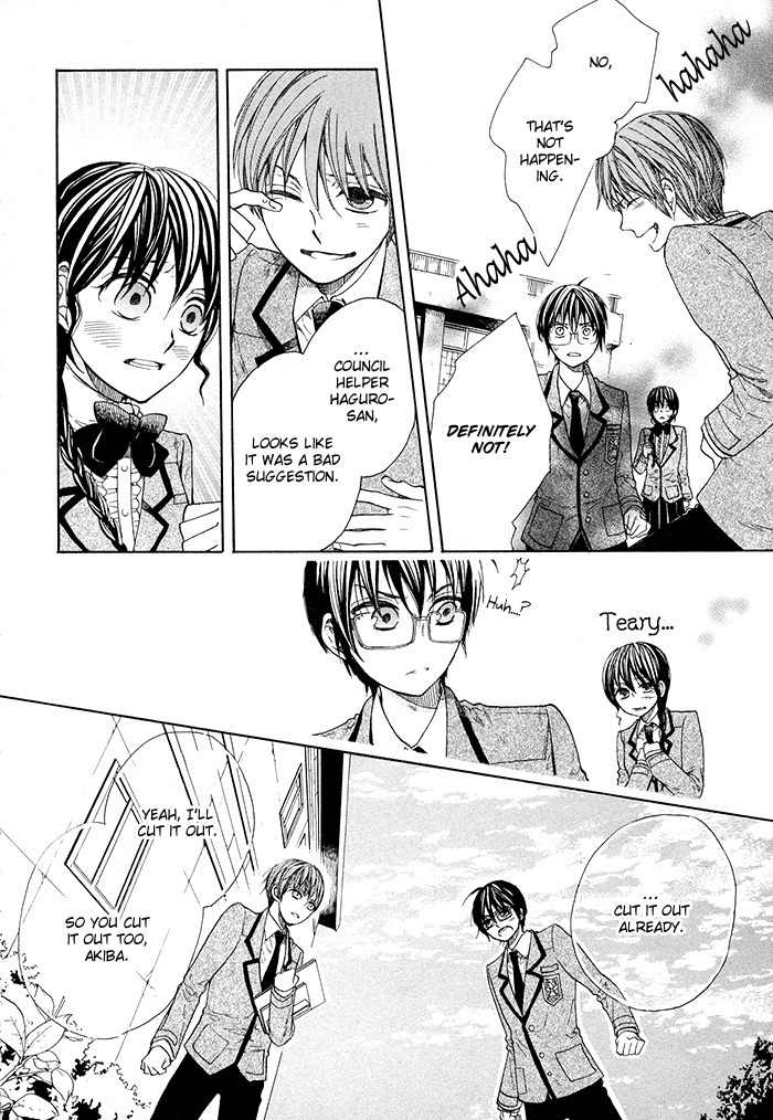 Kamisama Game Chapter 5 page 26 - Chapter 5: Friend's Memories