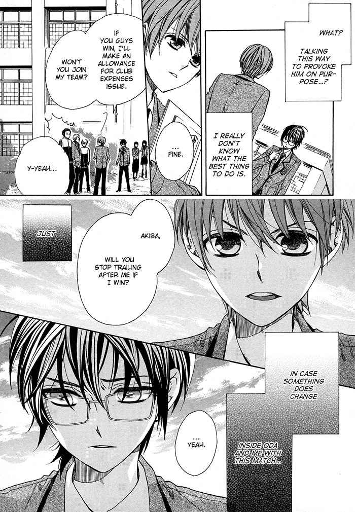 Kamisama Game Chapter 5 page 29 - Chapter 5: Friend's Memories