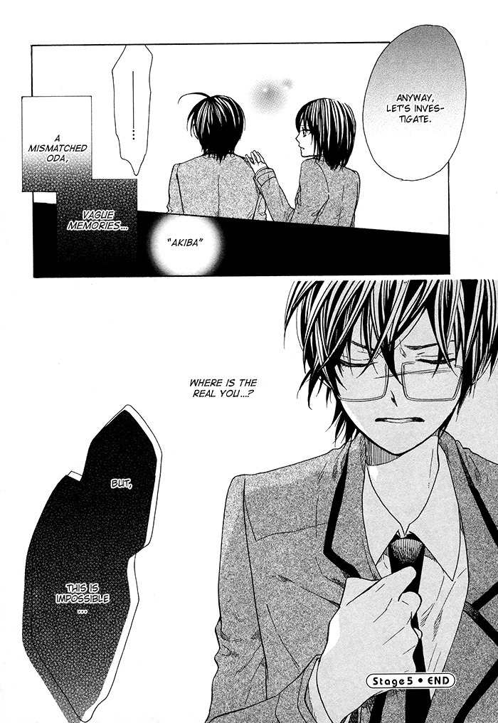 Kamisama Game Chapter 5 page 32 - Chapter 5: Friend's Memories