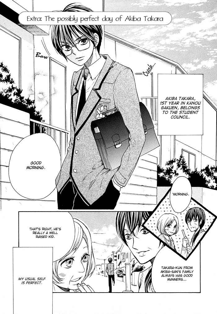Kamisama Game Chapter 5 page 35 - Chapter 5: Friend's Memories