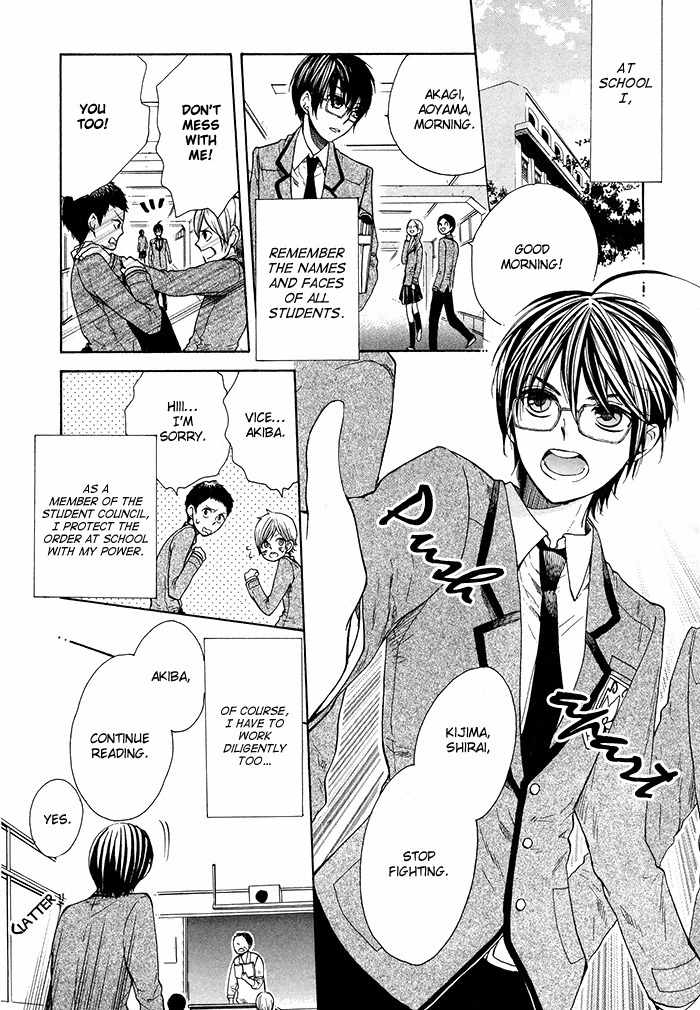 Kamisama Game Chapter 5 page 36 - Chapter 5: Friend's Memories
