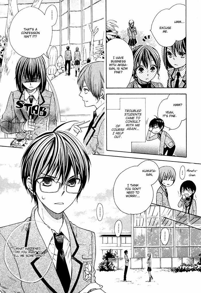 Kamisama Game Chapter 5 page 39 - Chapter 5: Friend's Memories