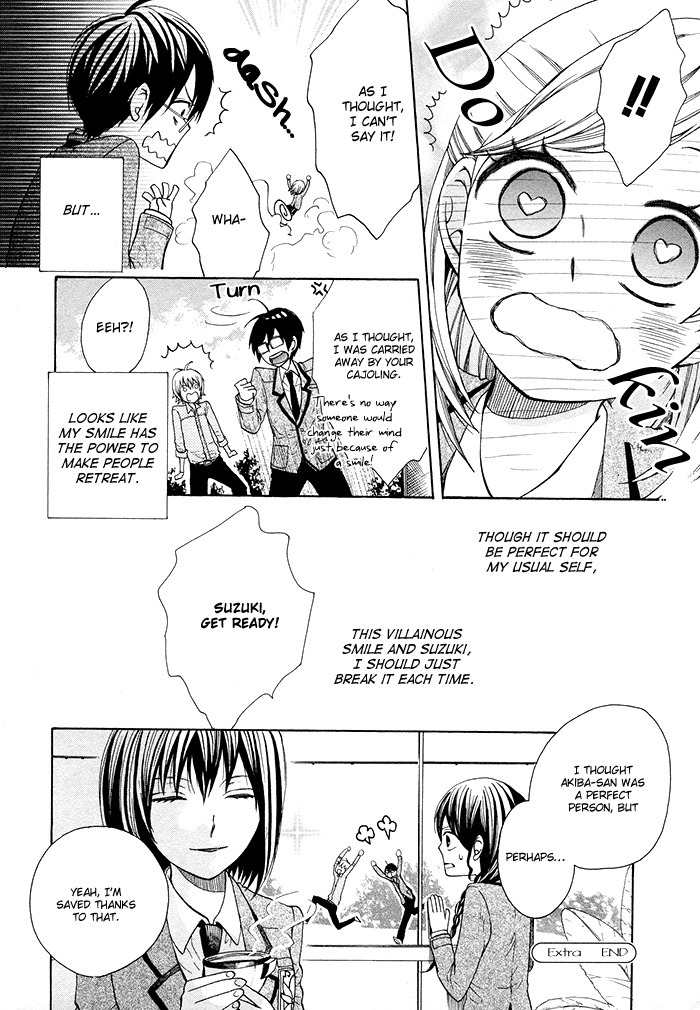 Kamisama Game Chapter 5 page 42 - Chapter 5: Friend's Memories