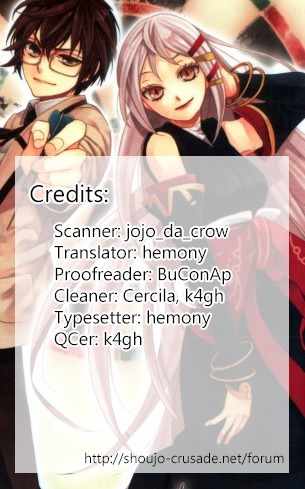 Kamisama Game Chapter 5 page 45 - Chapter 5: Friend's Memories