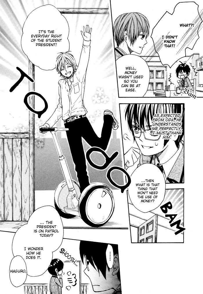 Kamisama Game Chapter 5 page 6 - Chapter 5: Friend's Memories