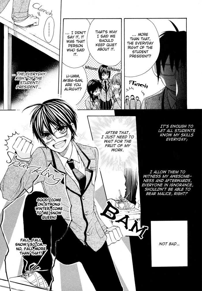 Kamisama Game Chapter 5 page 7 - Chapter 5: Friend's Memories