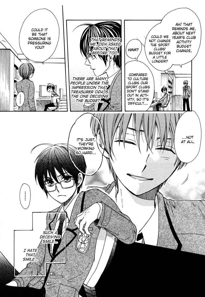Kamisama Game Chapter 5 page 9 - Chapter 5: Friend's Memories