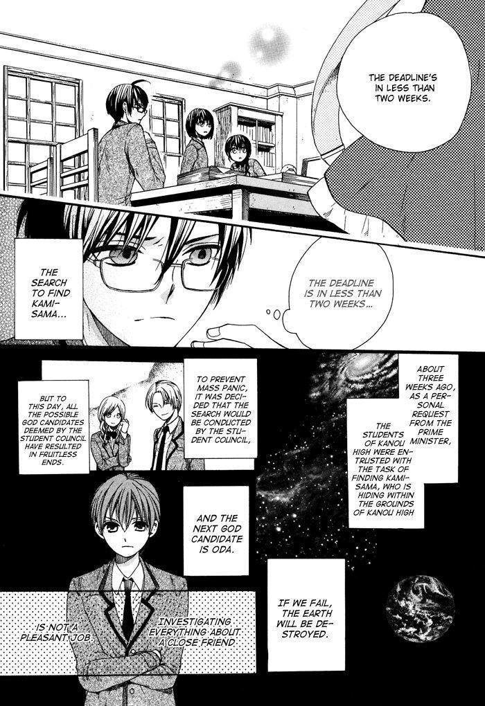 Kamisama Game Chapter 6 page 10 - Chapter 6: Fate's Flag