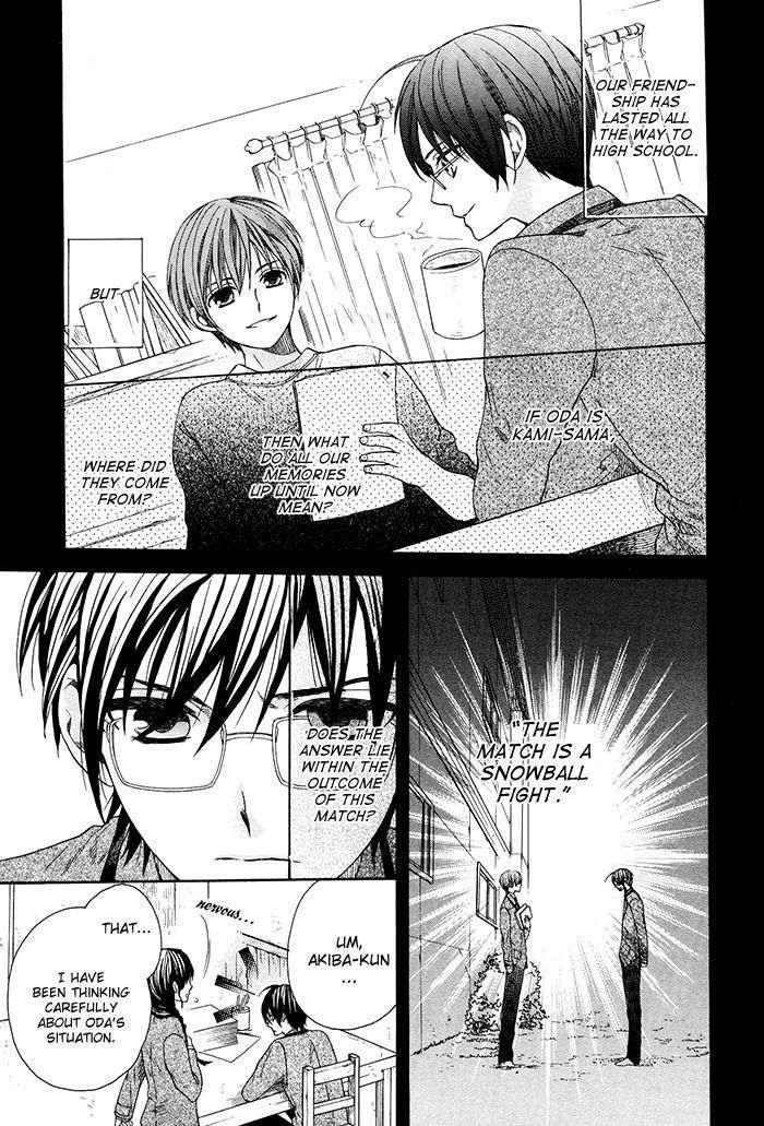 Kamisama Game Chapter 6 page 12 - Chapter 6: Fate's Flag
