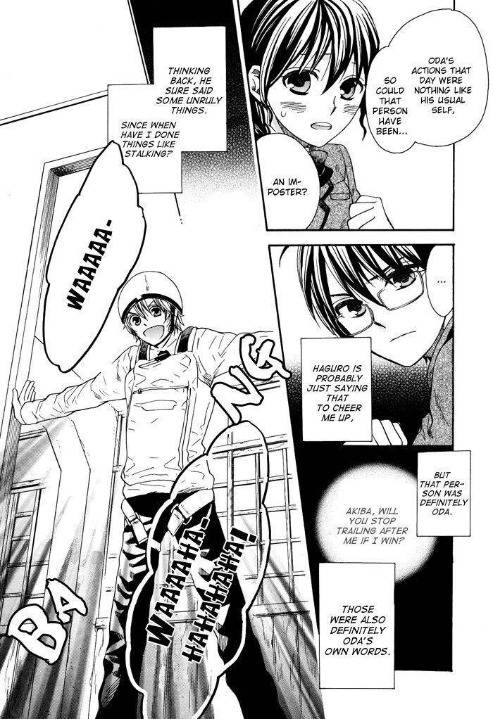 Kamisama Game Chapter 6 page 13 - Chapter 6: Fate's Flag