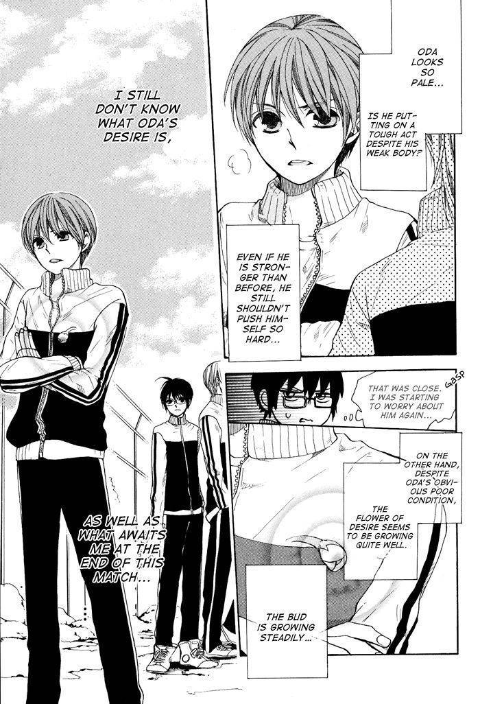 Kamisama Game Chapter 6 page 20 - Chapter 6: Fate's Flag
