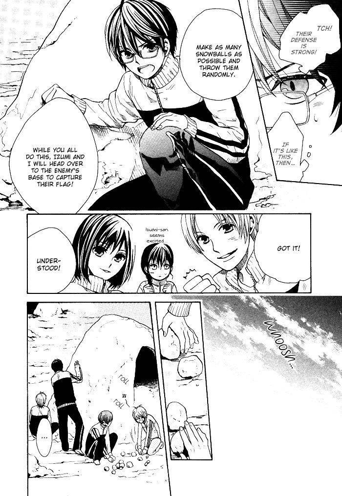 Kamisama Game Chapter 6 page 23 - Chapter 6: Fate's Flag