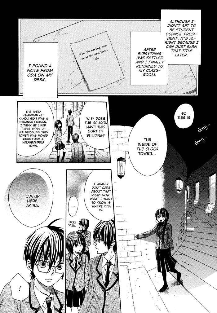 Kamisama Game Chapter 6 page 31 - Chapter 6: Fate's Flag