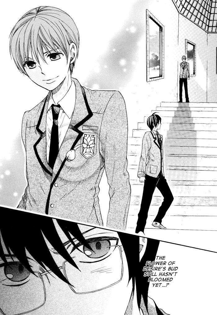 Kamisama Game Chapter 6 page 32 - Chapter 6: Fate's Flag