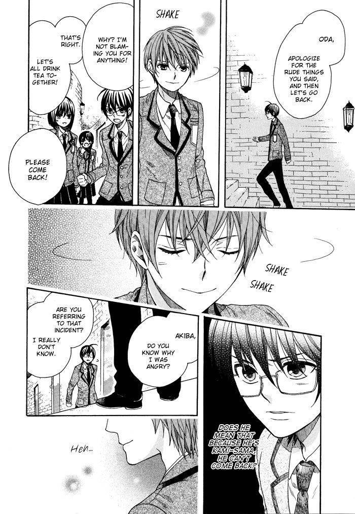 Kamisama Game Chapter 6 page 33 - Chapter 6: Fate's Flag