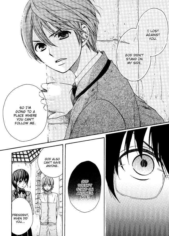 Kamisama Game Chapter 6 page 37 - Chapter 6: Fate's Flag