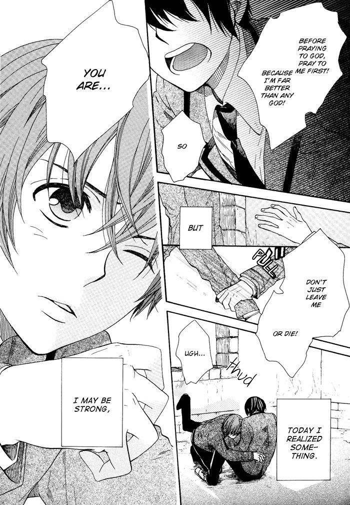 Kamisama Game Chapter 6 page 39 - Chapter 6: Fate's Flag