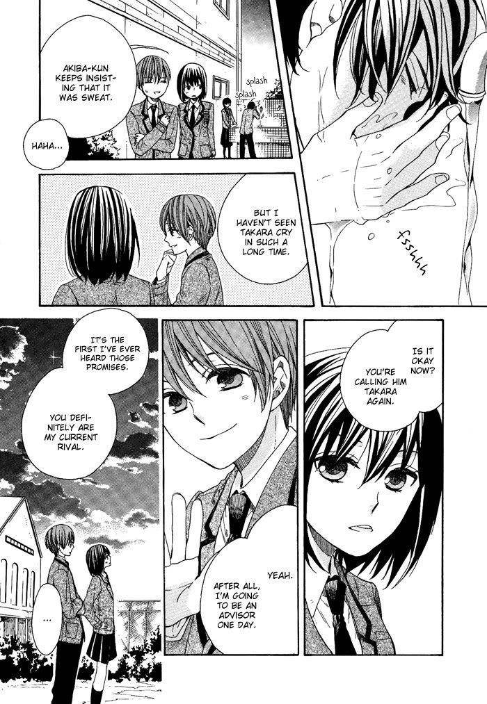 Kamisama Game Chapter 6 page 43 - Chapter 6: Fate's Flag