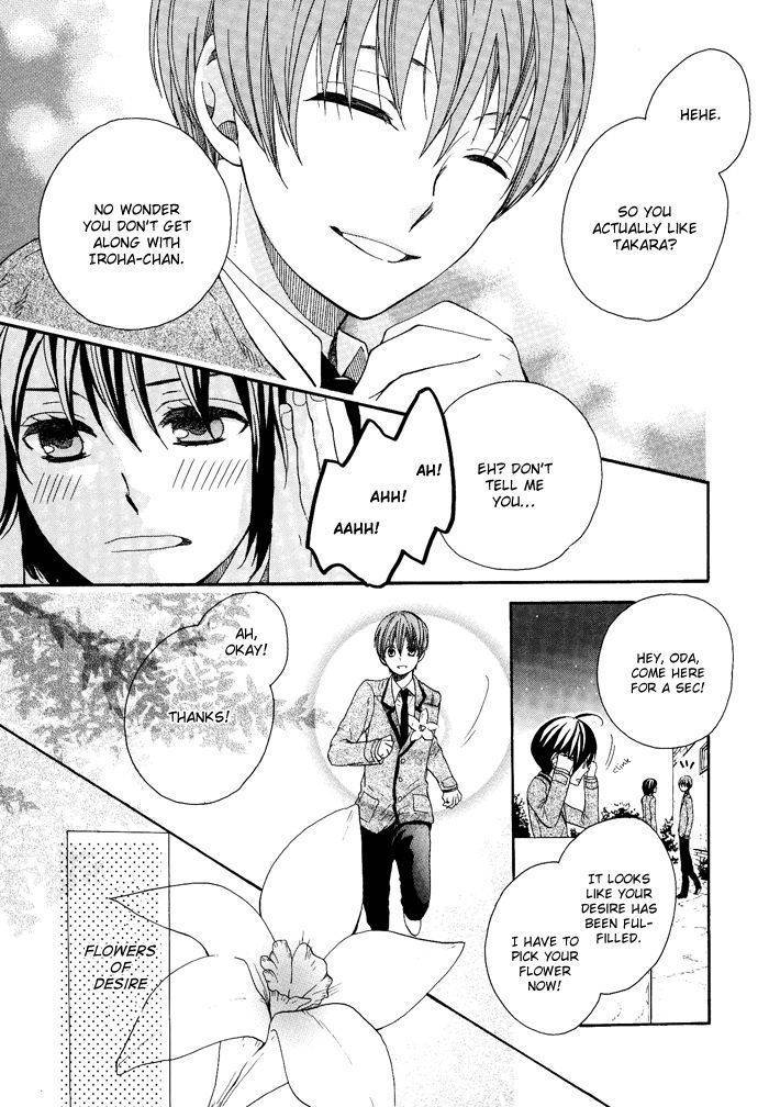 Kamisama Game Chapter 6 page 44 - Chapter 6: Fate's Flag