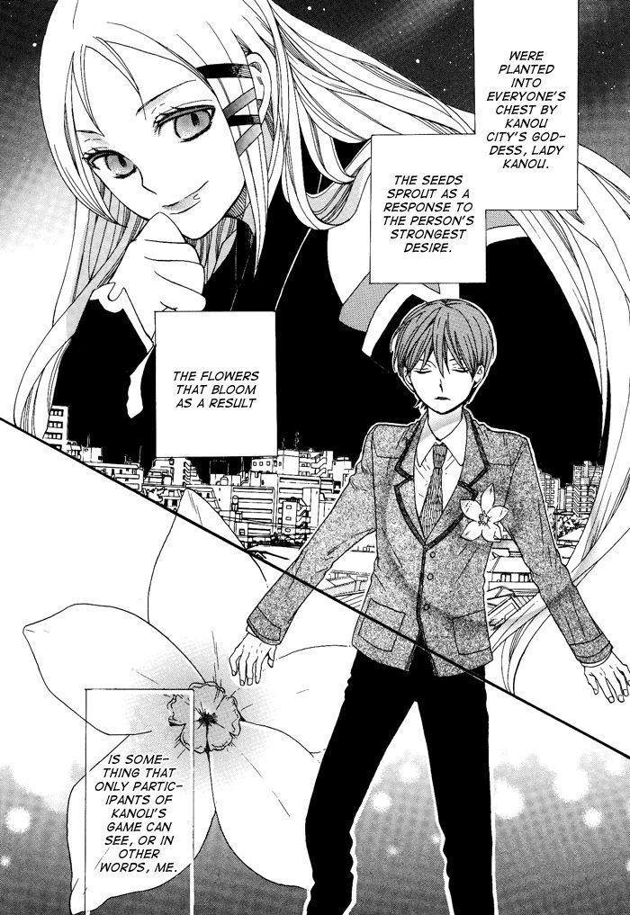 Kamisama Game Chapter 6 page 45 - Chapter 6: Fate's Flag