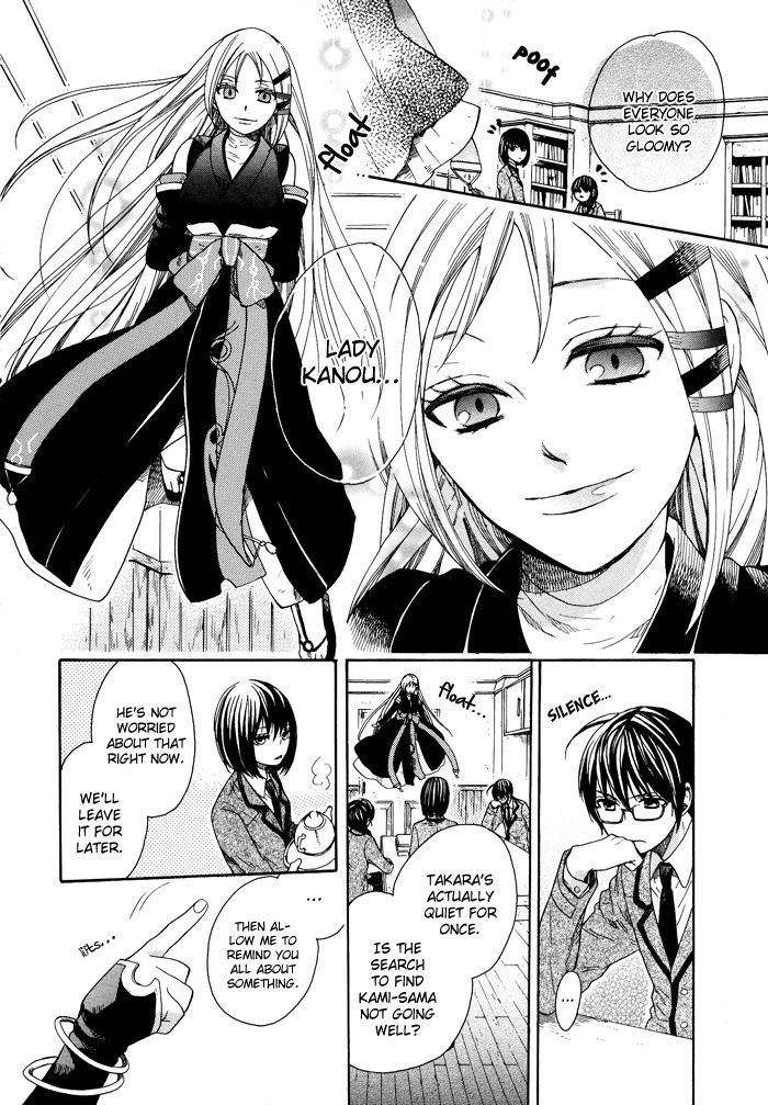 Kamisama Game Chapter 6 page 9 - Chapter 6: Fate's Flag